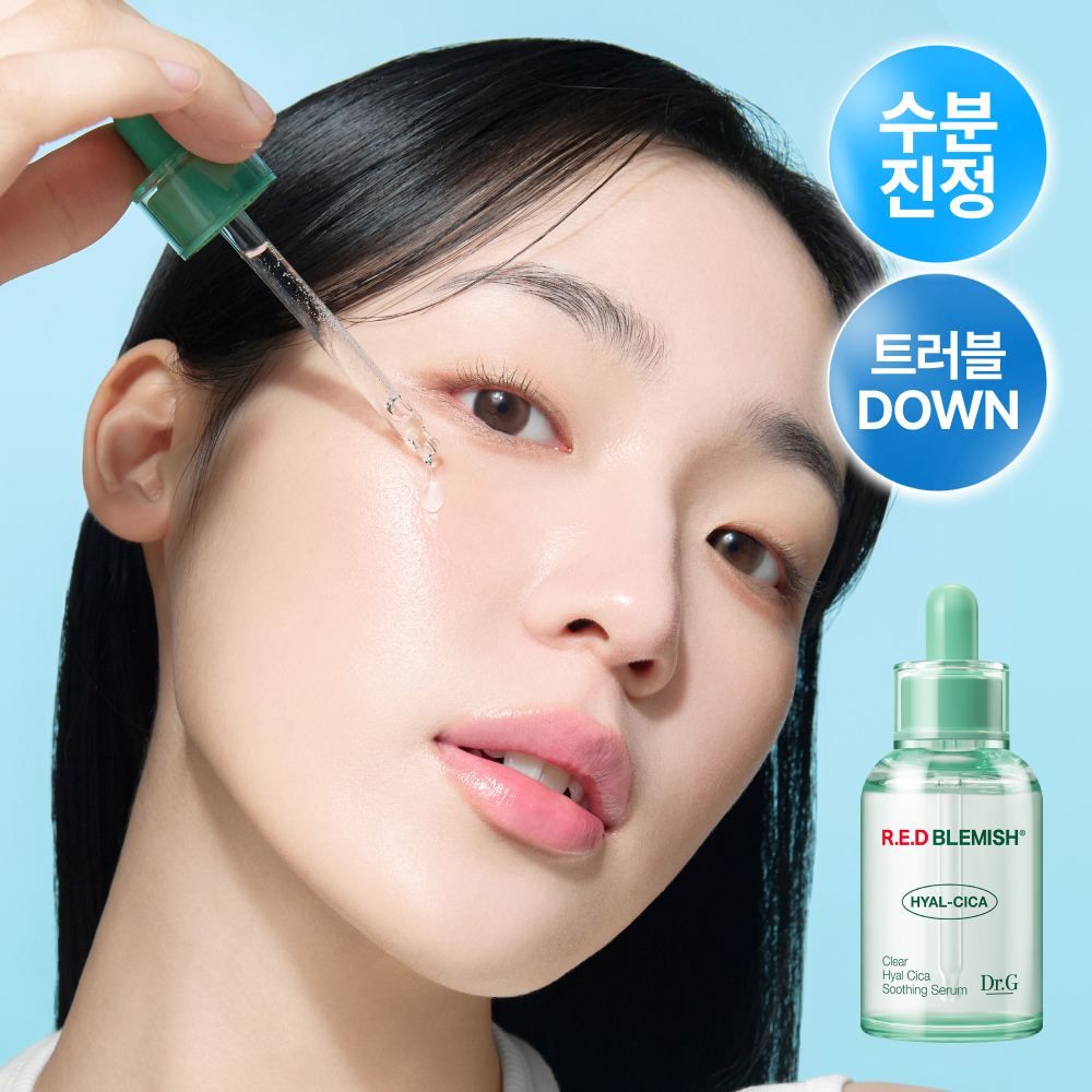 【エマちゃん】レリクシール　デグラシエ　ヴィザージュ　50ml レリクシール デ グラシエ マスク マジェステュー ヴォートル