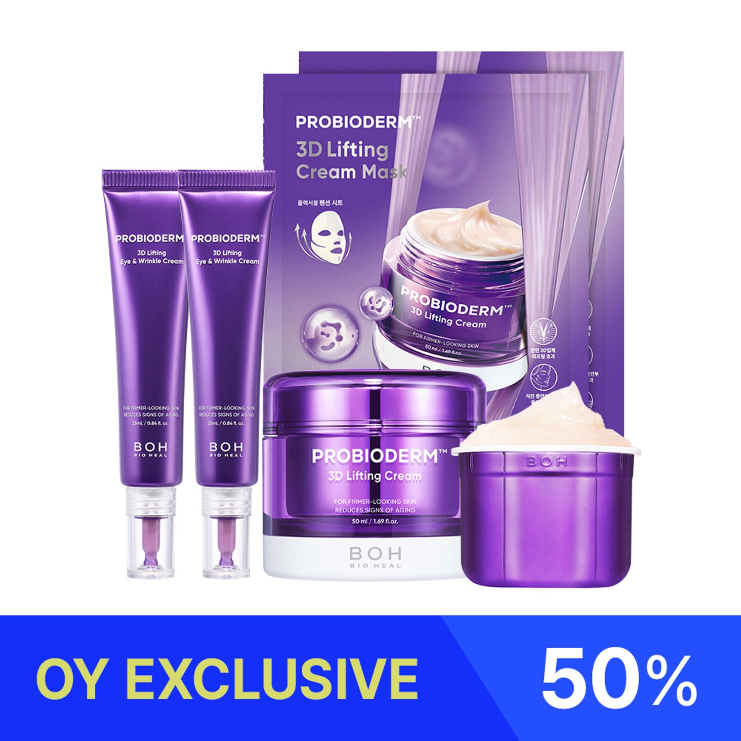 ★OY EXCLUSIVE★ BIOHEAL BOH Probioderm 3D Lifting Super Deal | OLIVE YOUNG Global