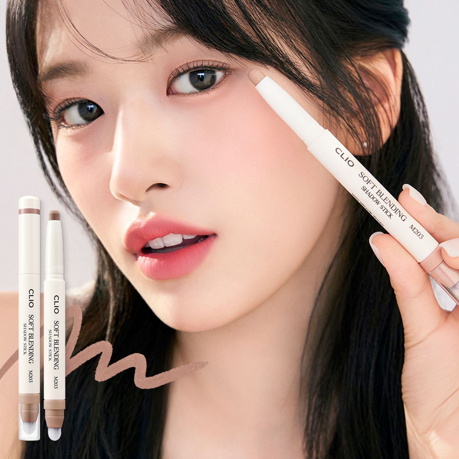 CLIO Soft Blending Shadow Stick | OLIVE YOUNG Global