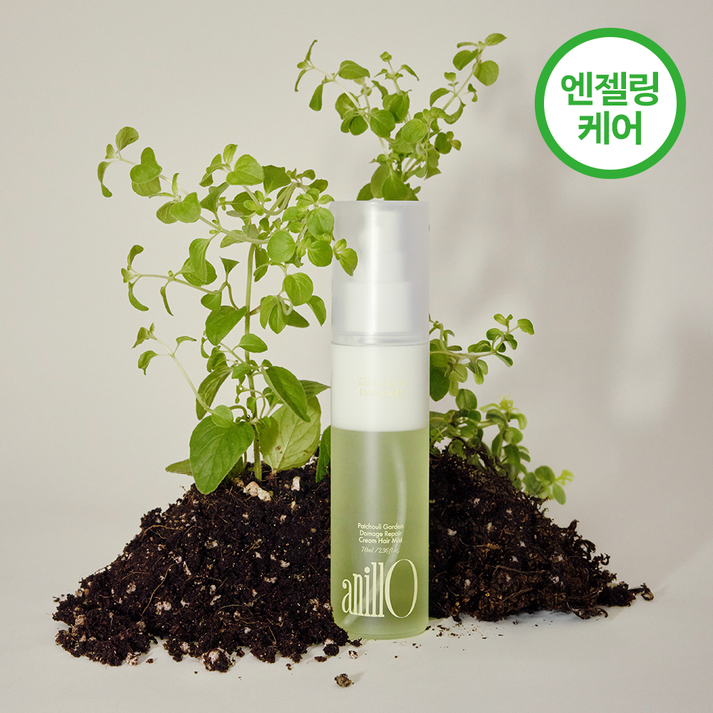 anillo Patchouli Garden Damage Repair Cream Hair Mist 70ml | OLIVE