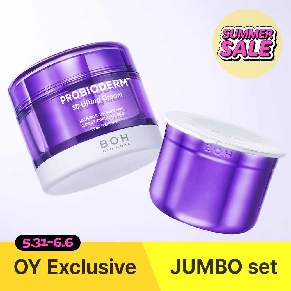 CELL IN SHOT EGF Allantenol Repair Cream 70ml | OLIVE YOUNG Global