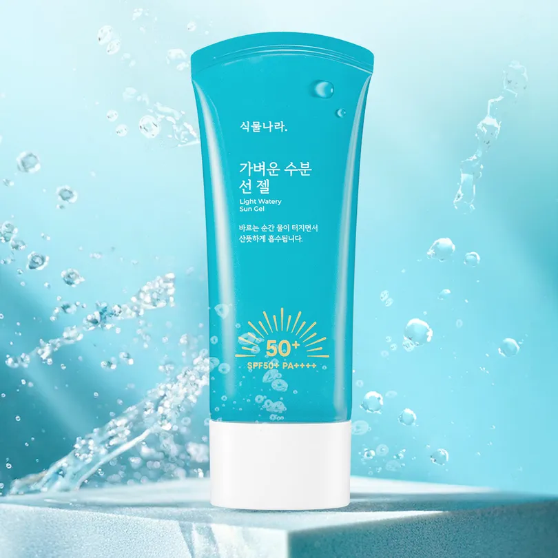 Watery Sun Gel