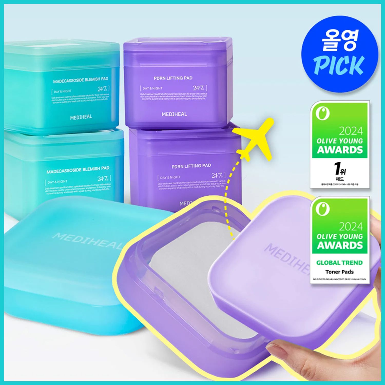MEDIHEAL PDRN Lifting Pad 100P Double Pack (+Portable Case) | OLIVE YOUNG Global