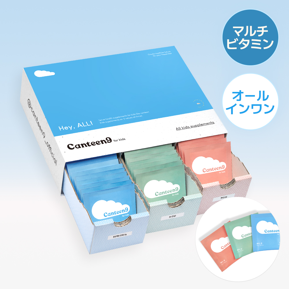 Canteen9 サファーデイスノー4箱セット Canteen9 サファーデイスノー2 