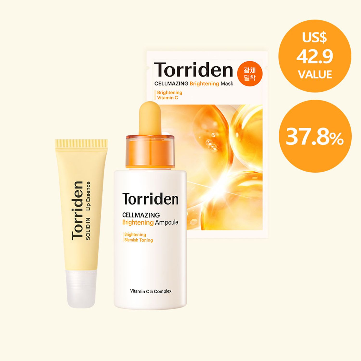 Torriden Cellmazing & Lipcare Deal | OLIVE YOUNG Global