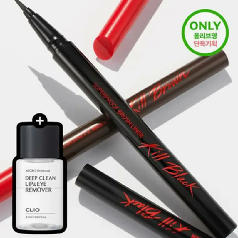 Superproof Brush Liner + Lip & Eye Remover Special Set