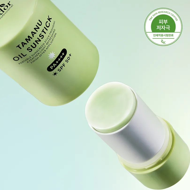 Tamanu Oil Sun Stick