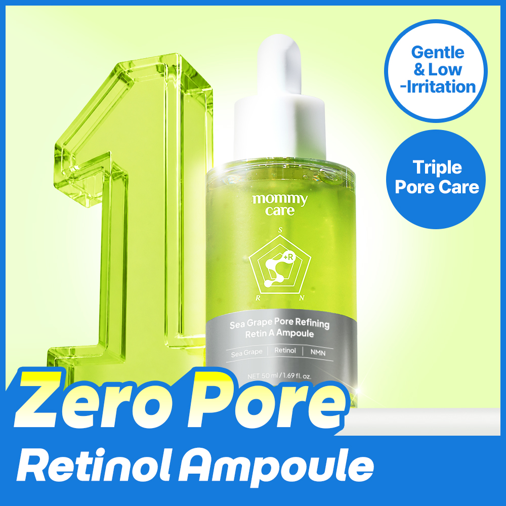 Dominas アットクリニックレチノール1600ネックショットセラム30ml