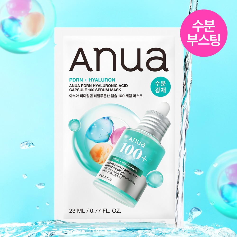 Anua PDRN Hyaluronic Acid Capsule 100 Serum Mask Sheet 1ea | OLIVE
