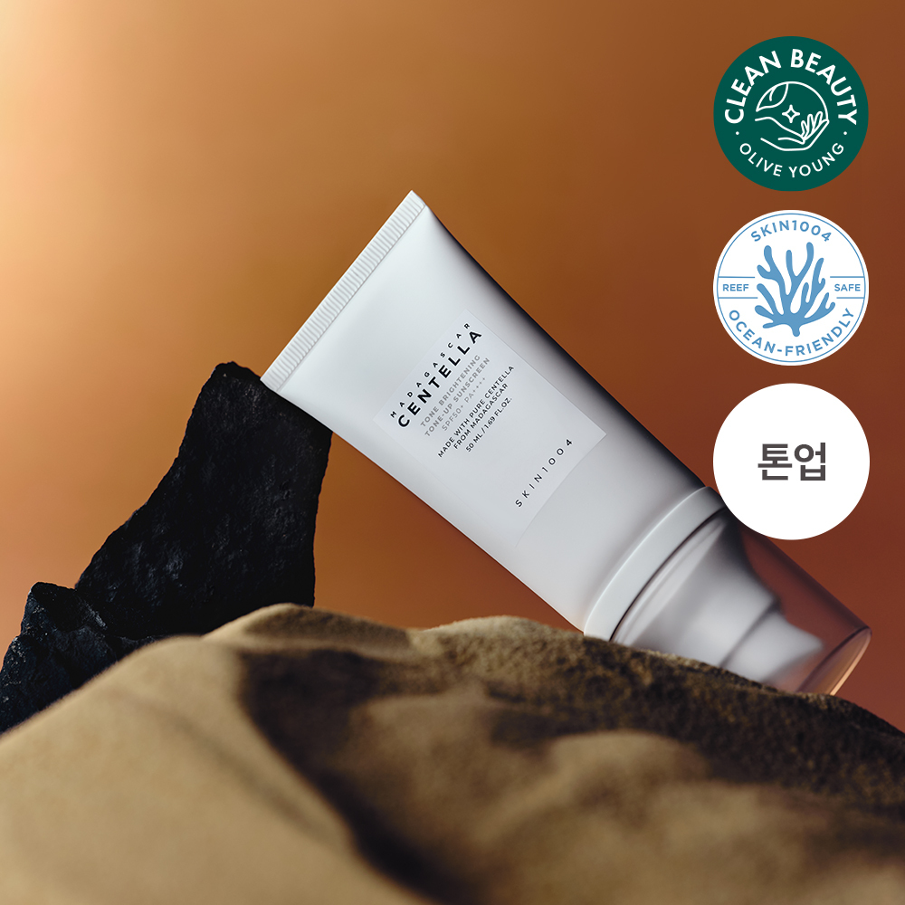 SKIN1004 Madagascar Centella Tone Brightening Tone-Up Sunscreen