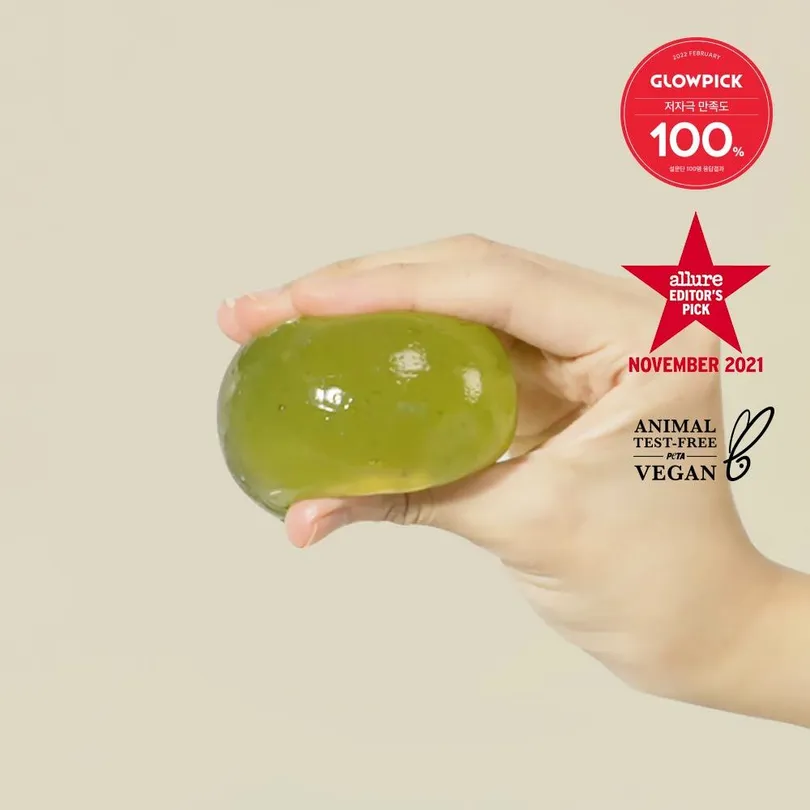 ongredients Jeju Green Tea Cleansing Ball
