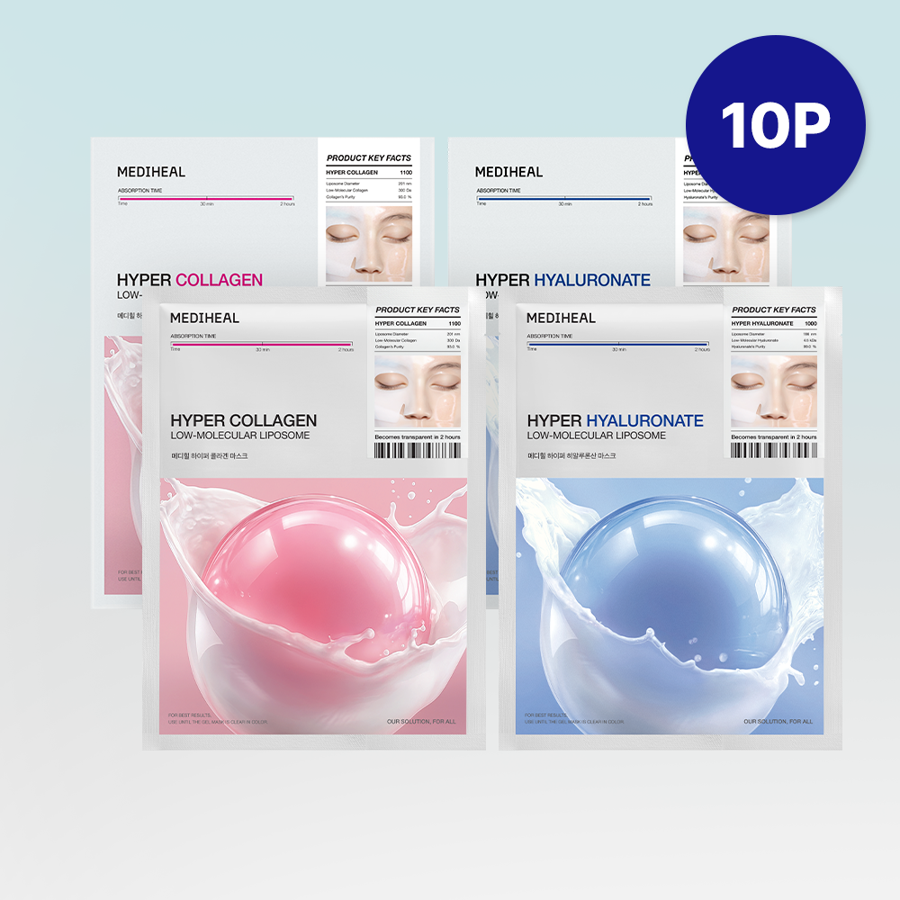 MEDIHEAL Hyper Mask Sheet 10ea