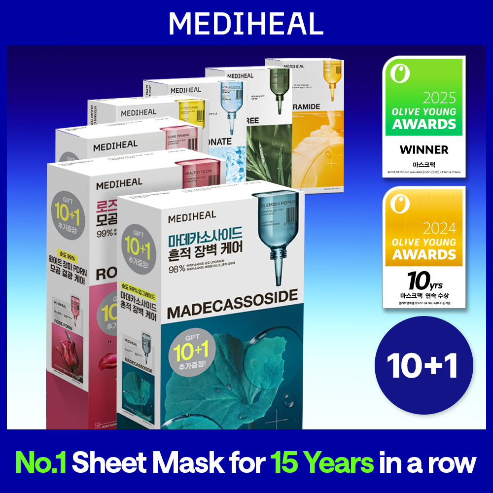 MEDIHEAL Essential Mask Sheet