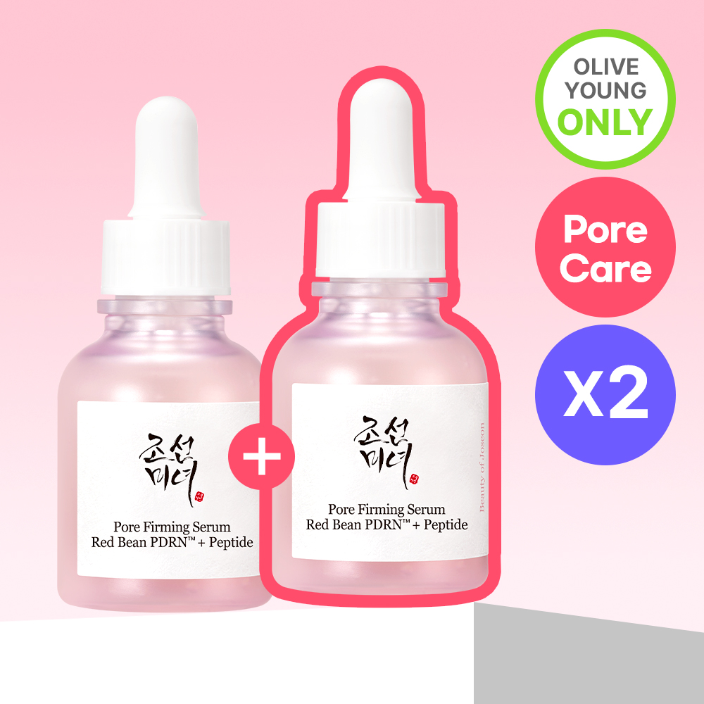 Shop Beauty of Joseon | OLIVE YOUNG GLOBAL