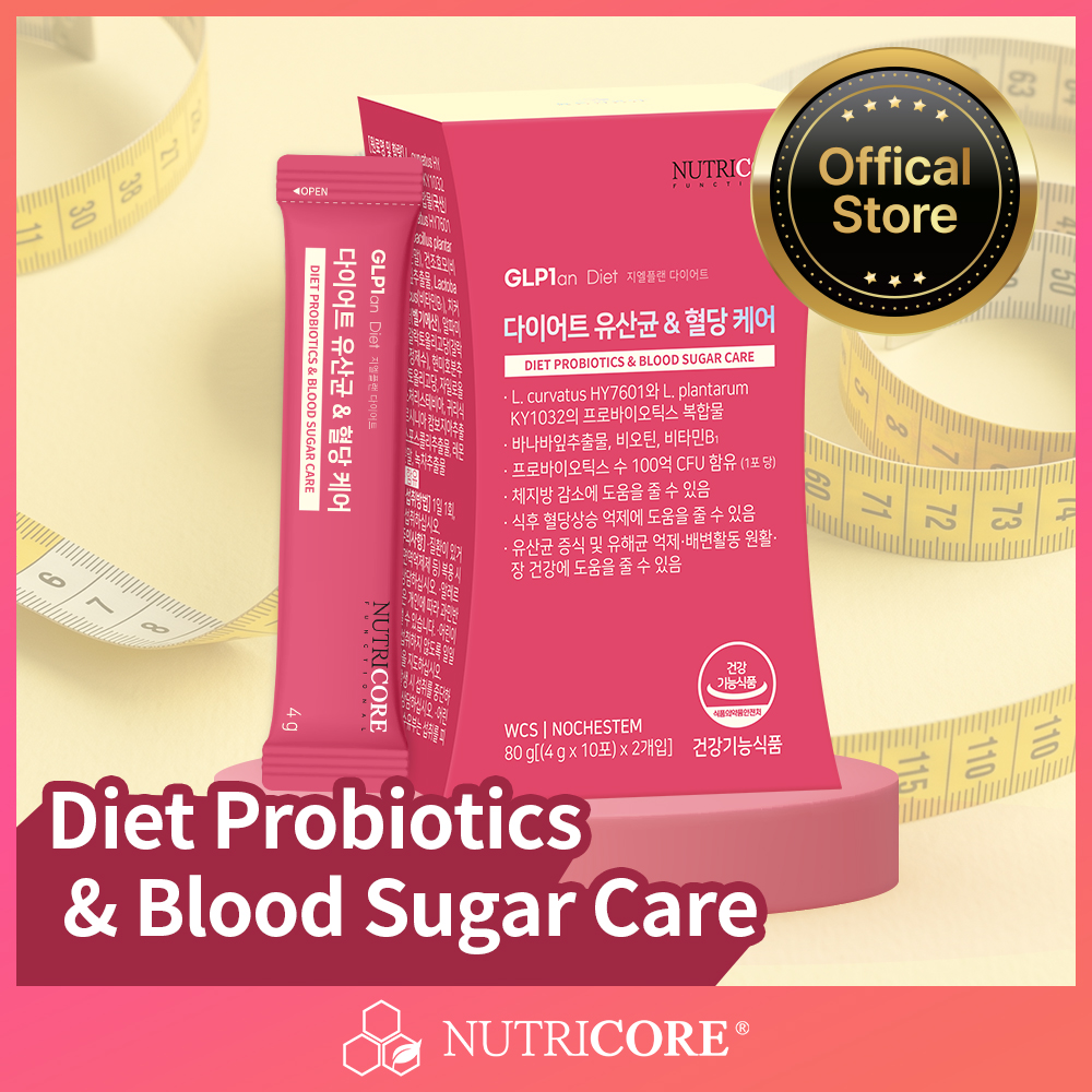 NUTRICORE Diet Probiotics & Blood Sugar Care 20 Sticks (20-day
