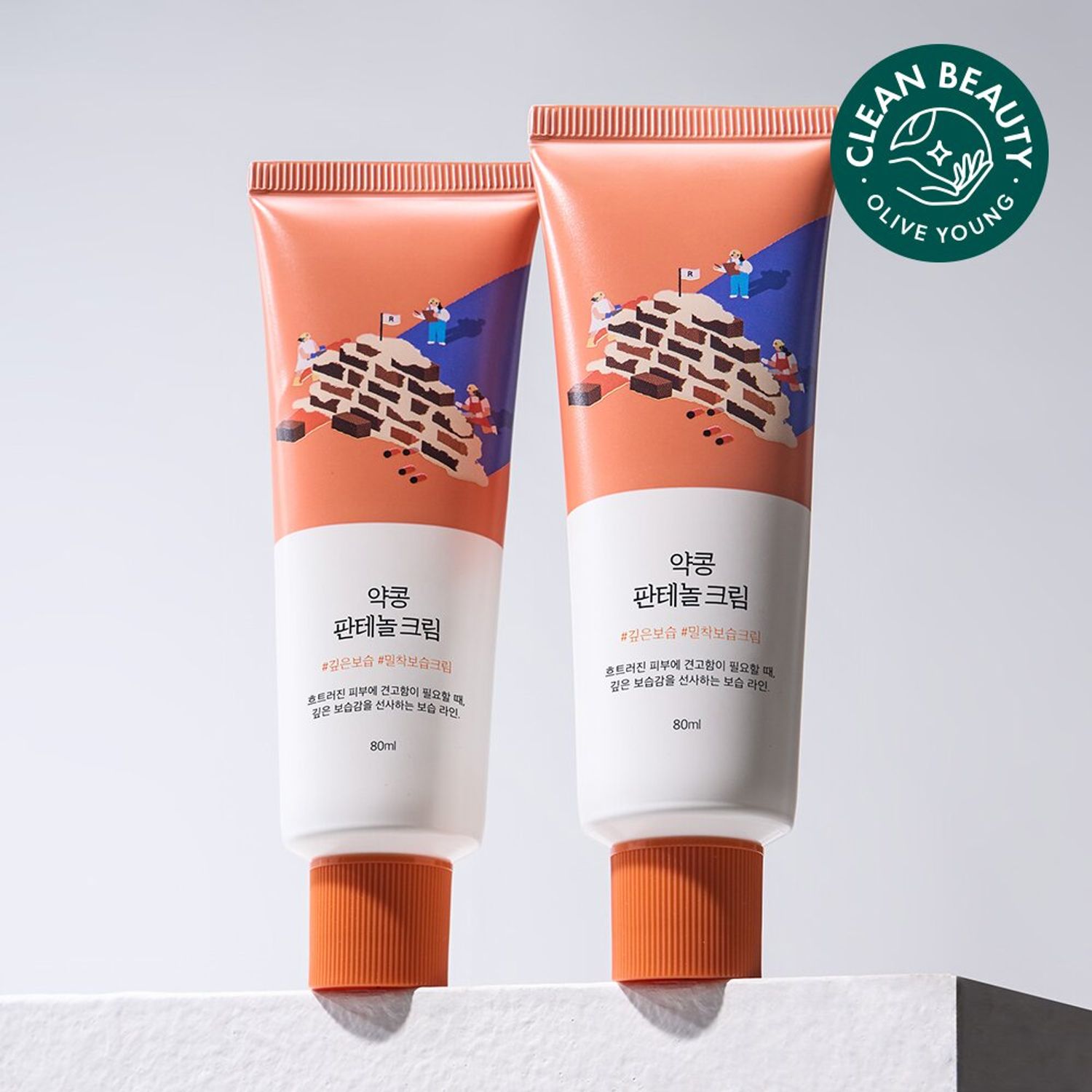 ROUND LAB Soybean Panthenol Cream 80mL 1+1 Special Set | OLIVE YOUNG Global