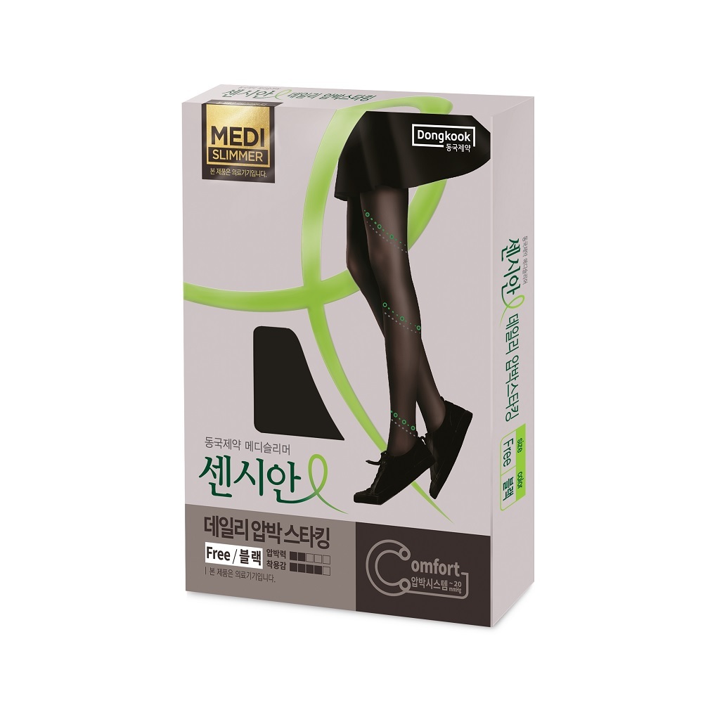 Medical Device] CENSIAN DAILY Compression Stocking (Black/Beige