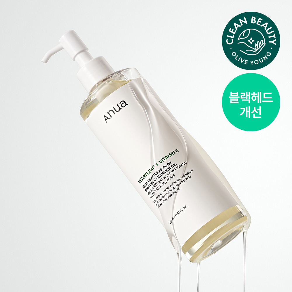 Anua ドクダミポアコントロールクレンジングオイル 350ml | OLIVE