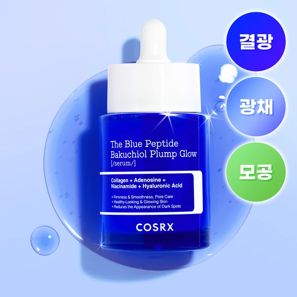 COSRX The Blue Peptide Bakuchiol Plump Glow Serum 50ml