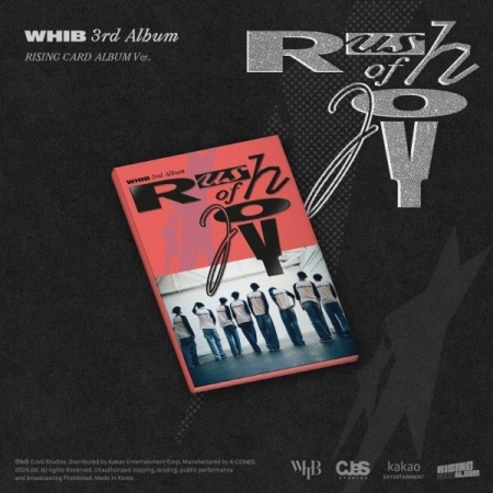 WHIB - 3RD SINGLE ALBUM [RUSH OF JOY] (RISING VER.) | OLIVE YOUNG