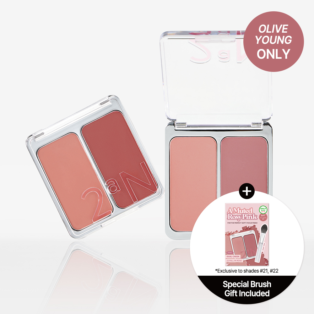 2aN Dual Cheek (Set/Single) (22 Colors) | OLIVE YOUNG Global