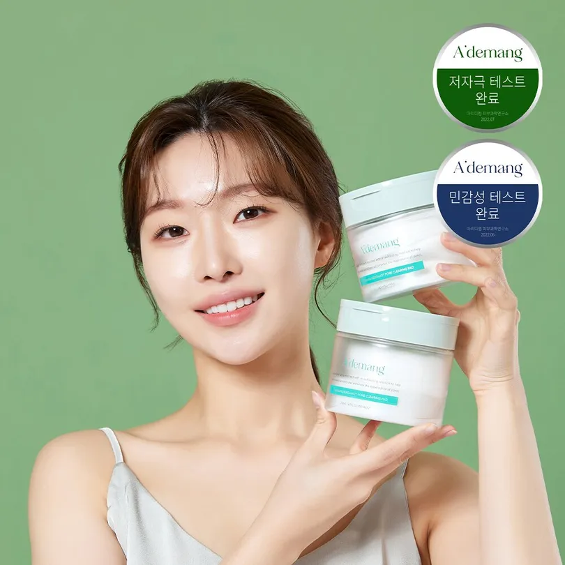 Bergamot Pore Clearing Pad