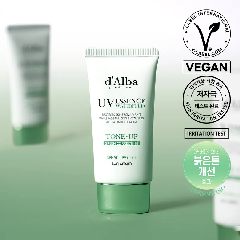 Clean Tea Tree Liposome Tone-Up Sun Cream (Green)