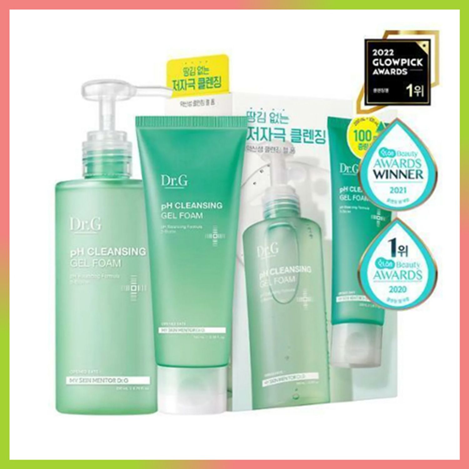 Dr.G 弱酸性クレンジングジェルフォーム企画(200ml+100ml)(NEW) | OLIVE YOUNG Global