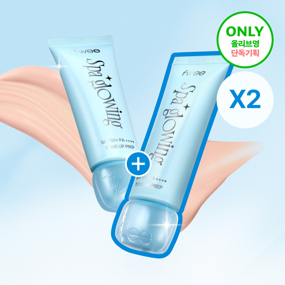 fwee Spa Glowing UV Tone-Up Prep 35ml Duo Set (Semi Dewy/Wet Dewy)