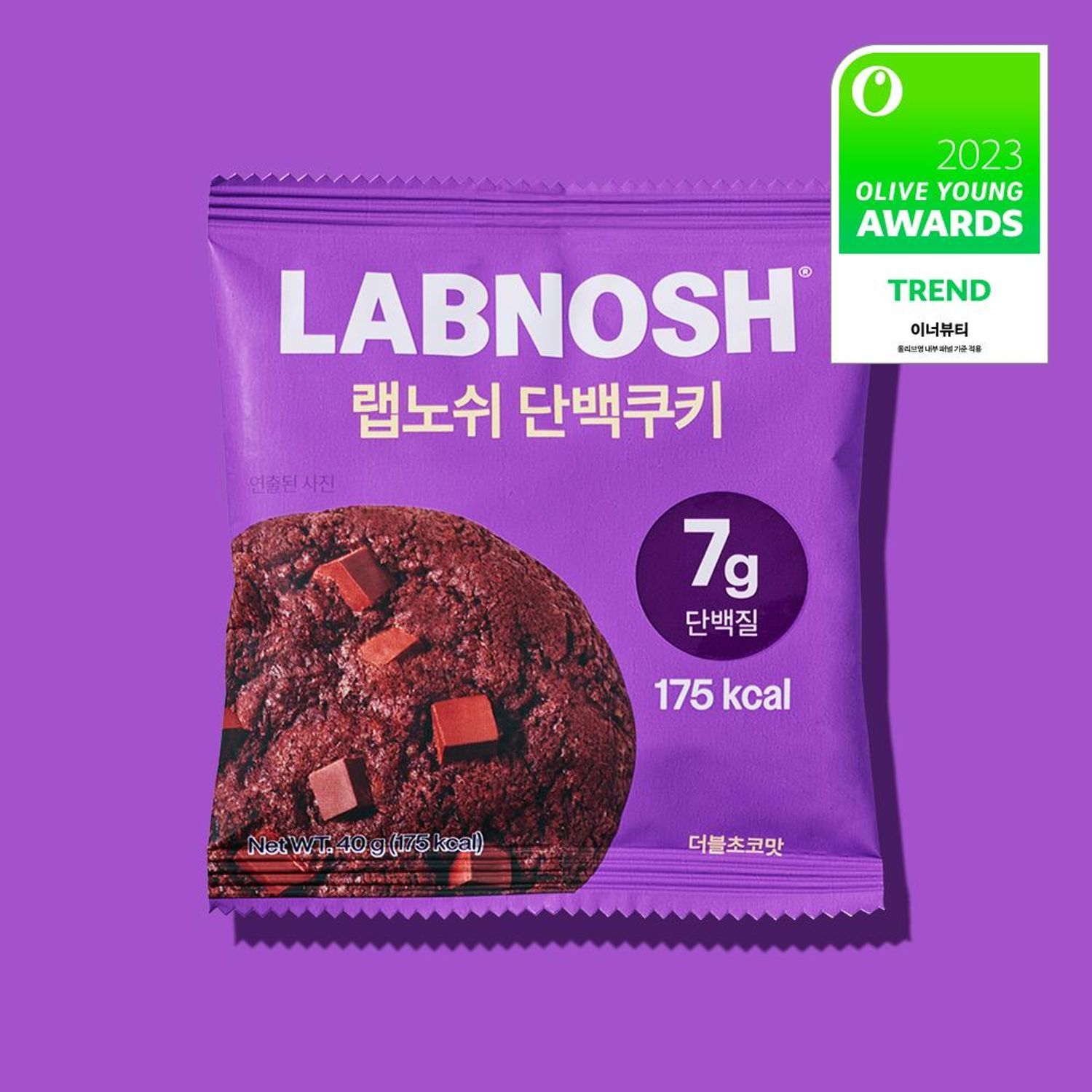 Labnosh Protein Cookie #Double Choco 40g | OLIVE YOUNG Global