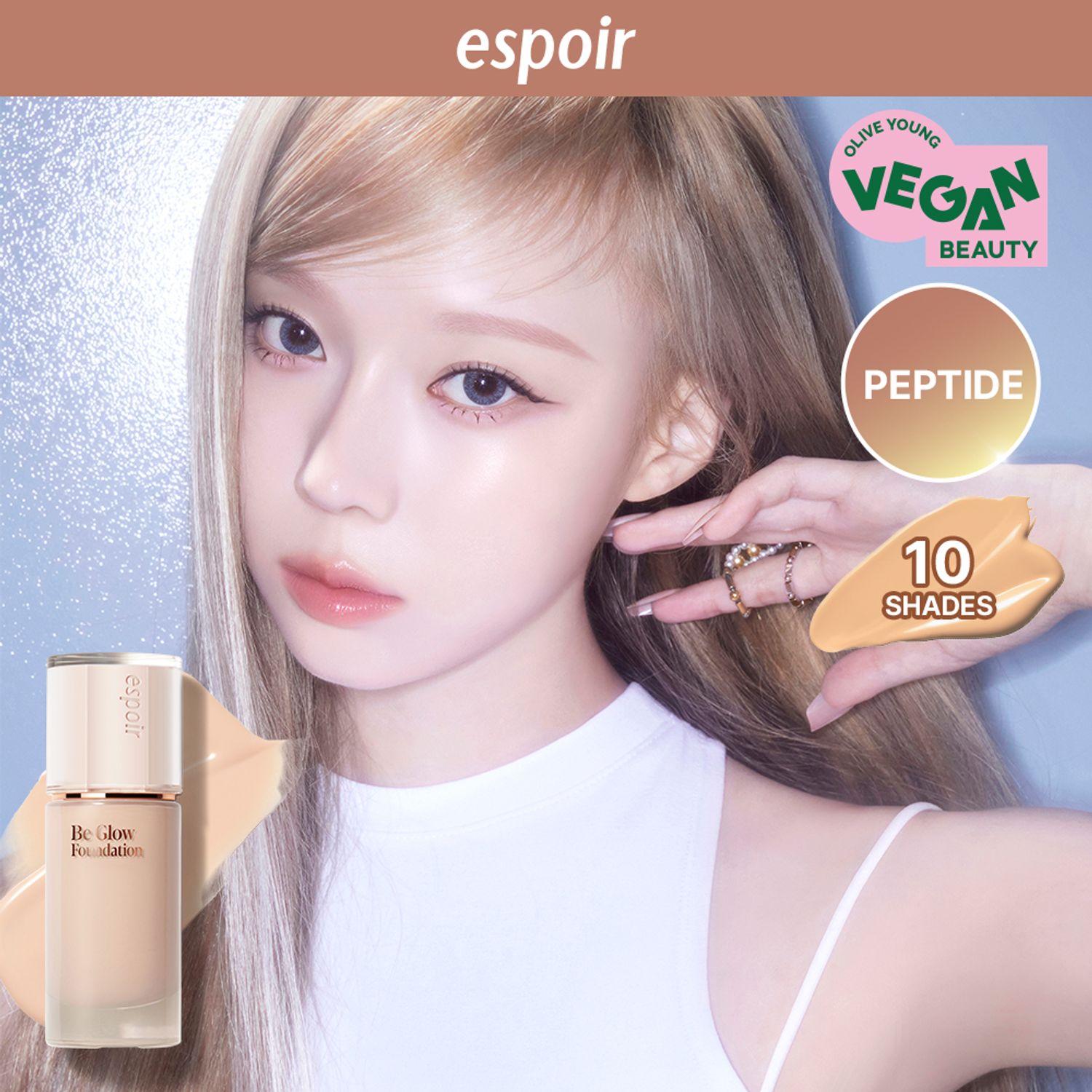 espoir Be Glow Foundation 30g | OLIVE YOUNG Global