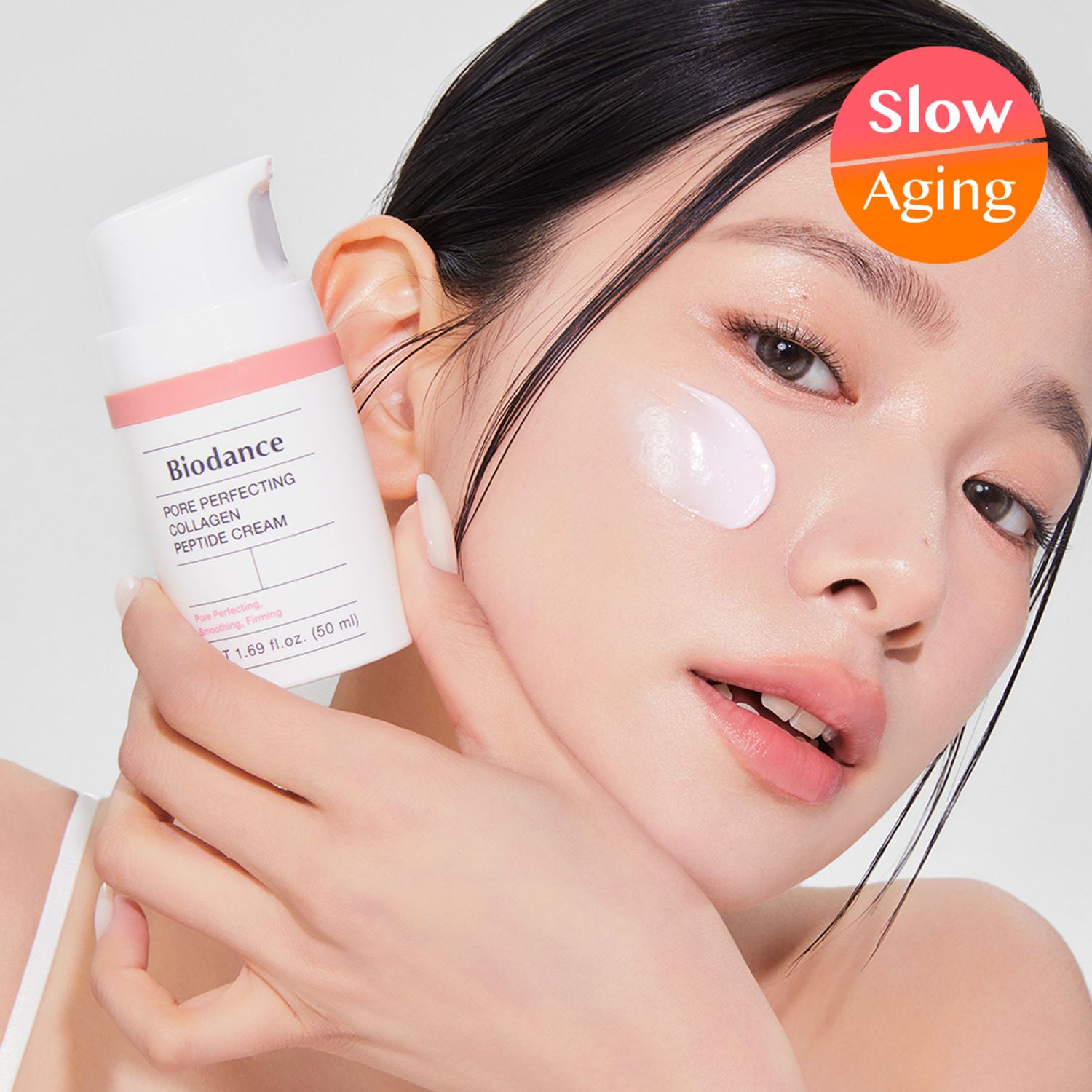 BIODANCE ポア パーフェクティング コラーゲンペプチド クリーム50ml | OLIVE YOUNG Global