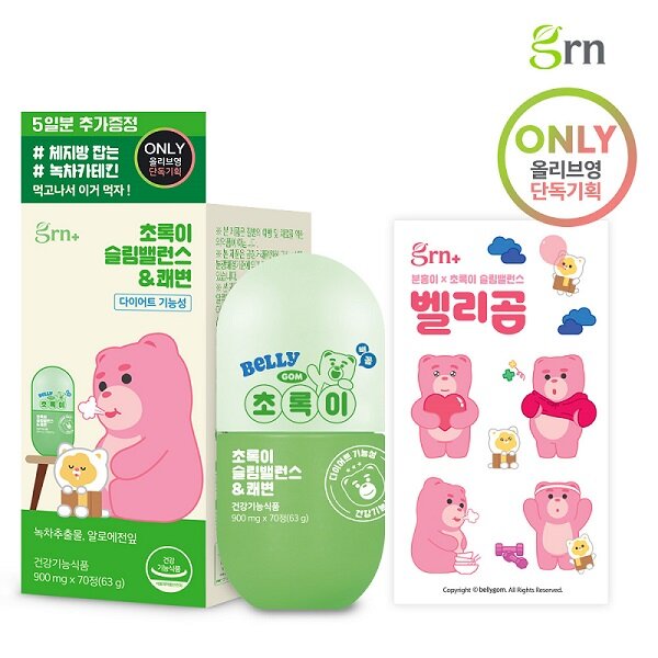 grn+ Green Slim Balance & Smooth Bowels 60 Tablets & 10
