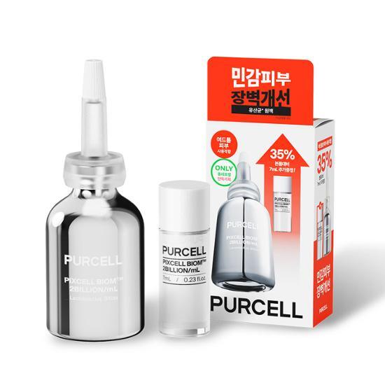 PURCELL Pixcell Biom™ 2 Billion/mL 20ml Double Pack | OLIVE