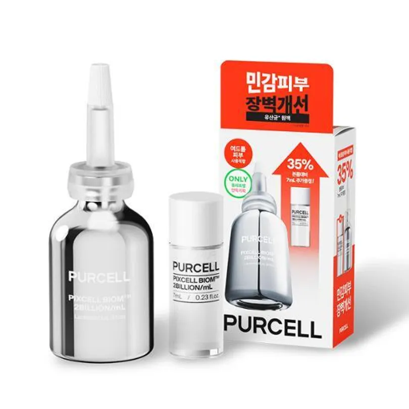 PURCELL 880/mL 20ml | OLIVE YOUNG Global PURCELL 880/mL 20ml | OLIVE YOUNG Global