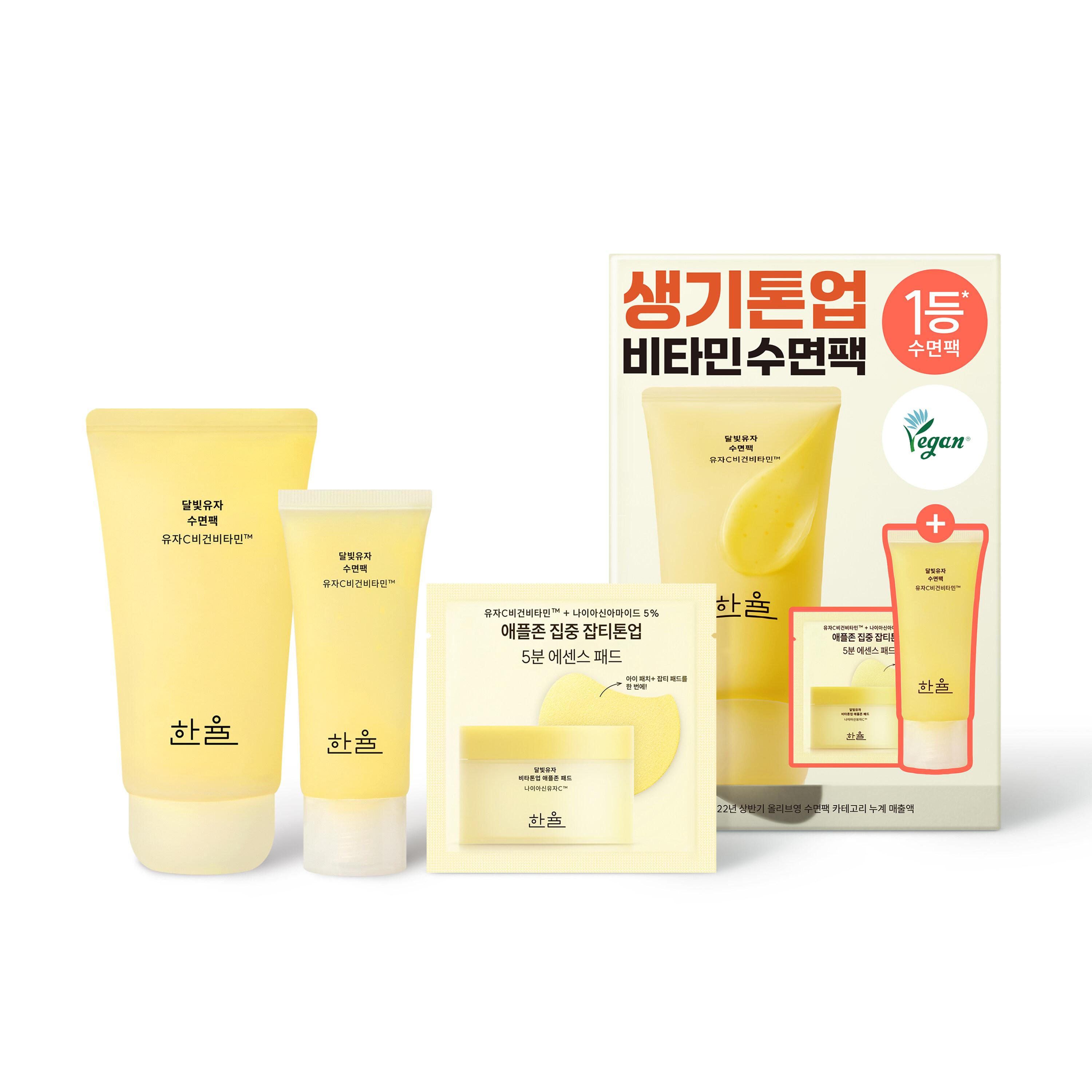 TENGA 新TENGA LOTION Regular テンガ ホールローション