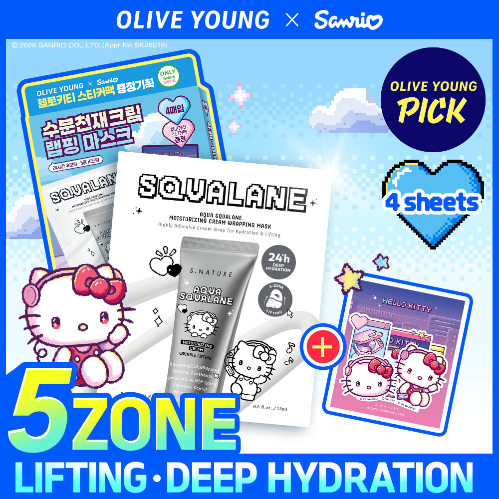 サンリオエディション] S.NATURE アクアスクワラン水分クリーム