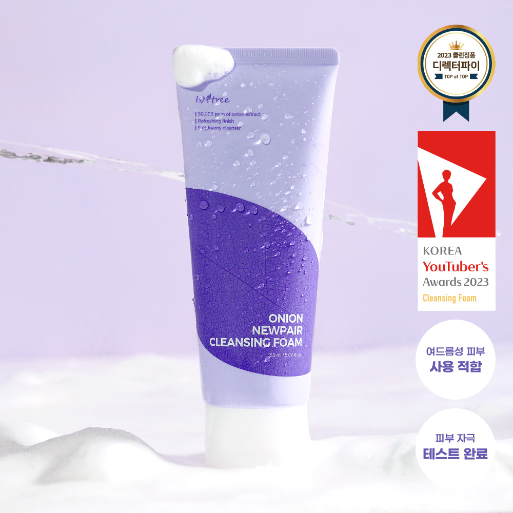 Isntree オニオンニューペアクレンジングフォーム 150ml | OLIVE