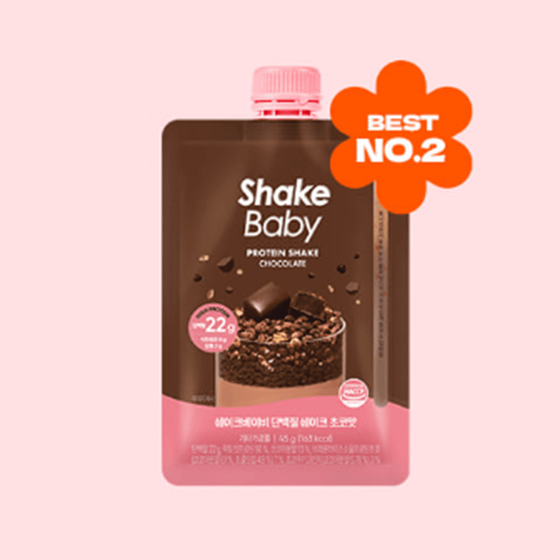 Shakebaby Lacto-cut Protein Shake #Chocolate 45g | OLIVE YOUNG Global