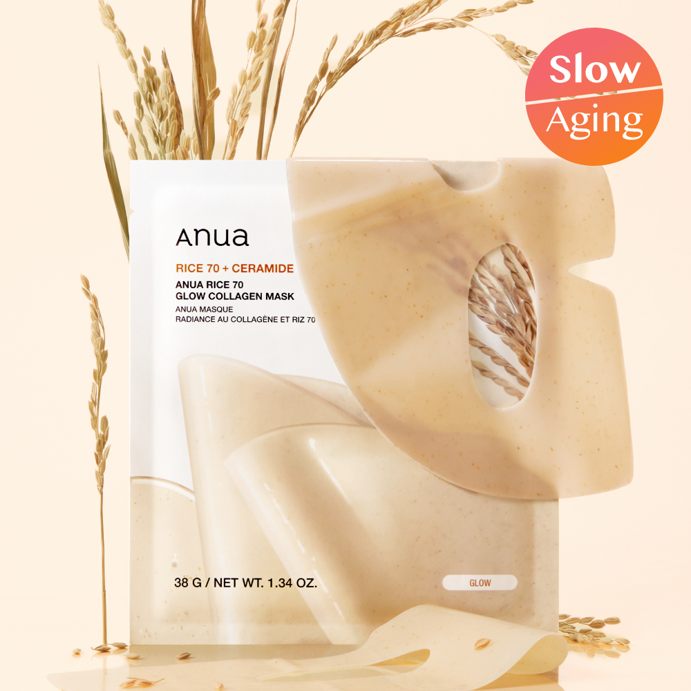Anua コラーゲンシートマスク 4枚入り 5個セット Anua コラーゲンマスク 4枚 | OLIVE YOUNG Global