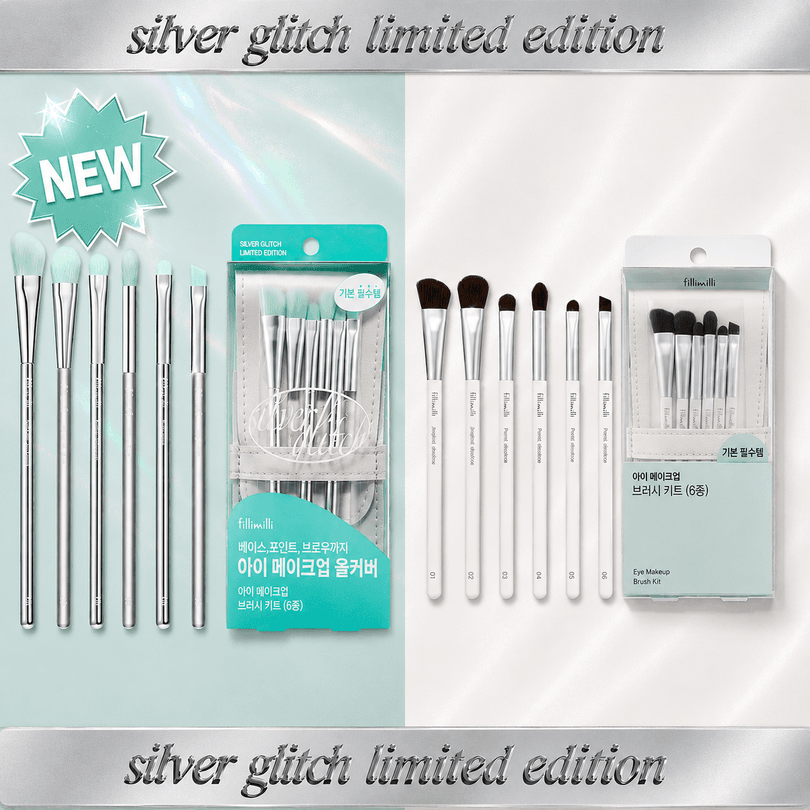 THE TOOL LAB Eye Shading Master Kit (202, 225, 237) | OLIVE YOUNG