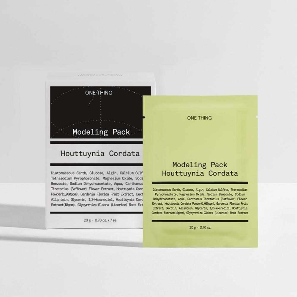 Houttuynia Cordata Modeling Pack 7ea