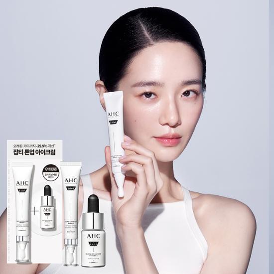 AHC Pro Shot GlutA-ctivation Bright 3 Capsule-Infused Eye Cream