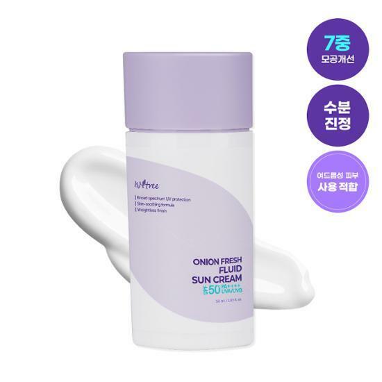 Onion Fresh Fluid Sun Cream