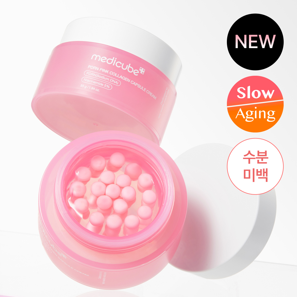 medicube PDRN Pink Collagen Capsule Cream 55g Set (+4.5g*2ea)
