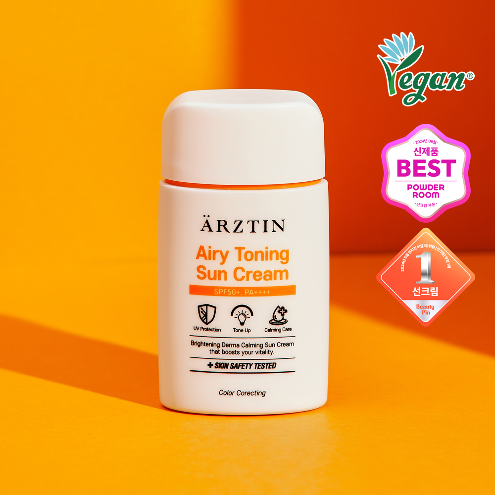 Airy Toning Sun Cream