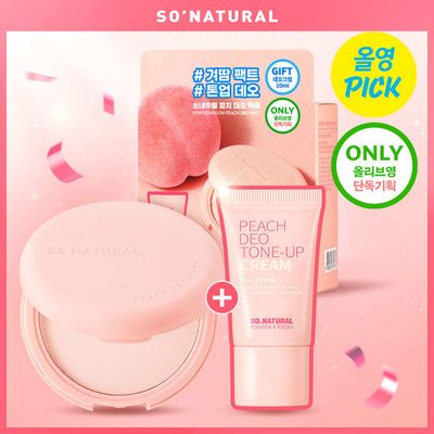 so natural Peach Deo Pact 10g Set (2 Options)