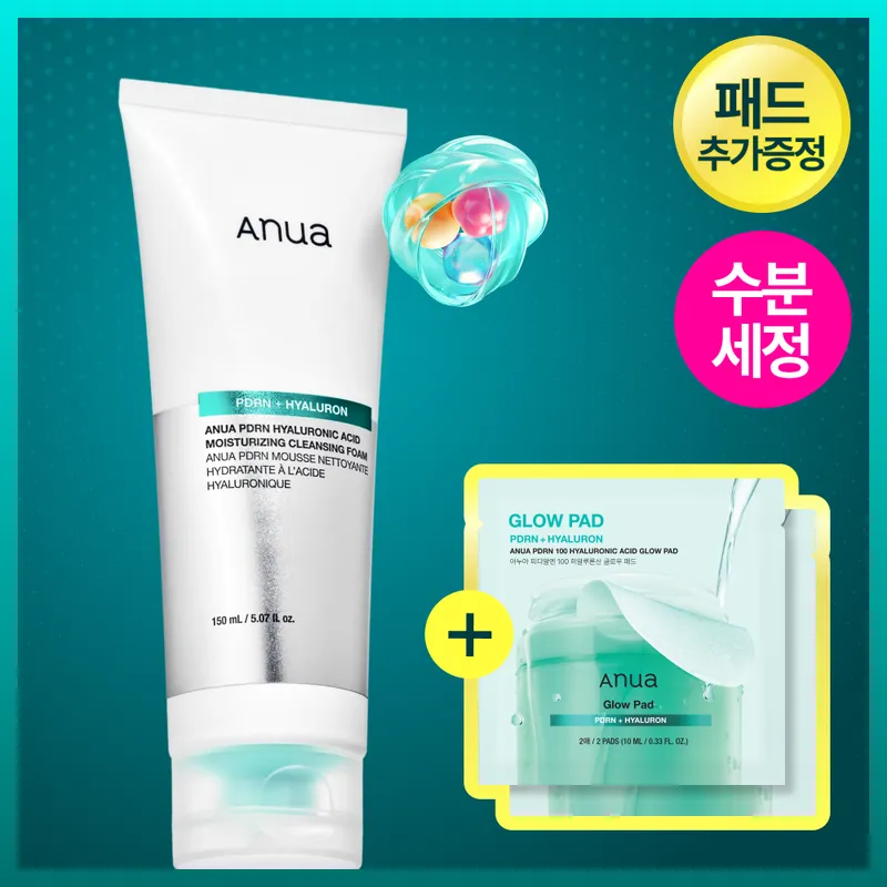 Anua PDRN Hyaluronic Acid Moisturizing Cleansing Foam 150ml Set (+PDRN Pad 2P*2ea)