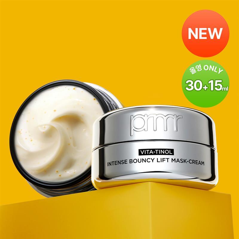 Primera ビタチノールインテンスバウンシーリフトマスククリーム 30ml