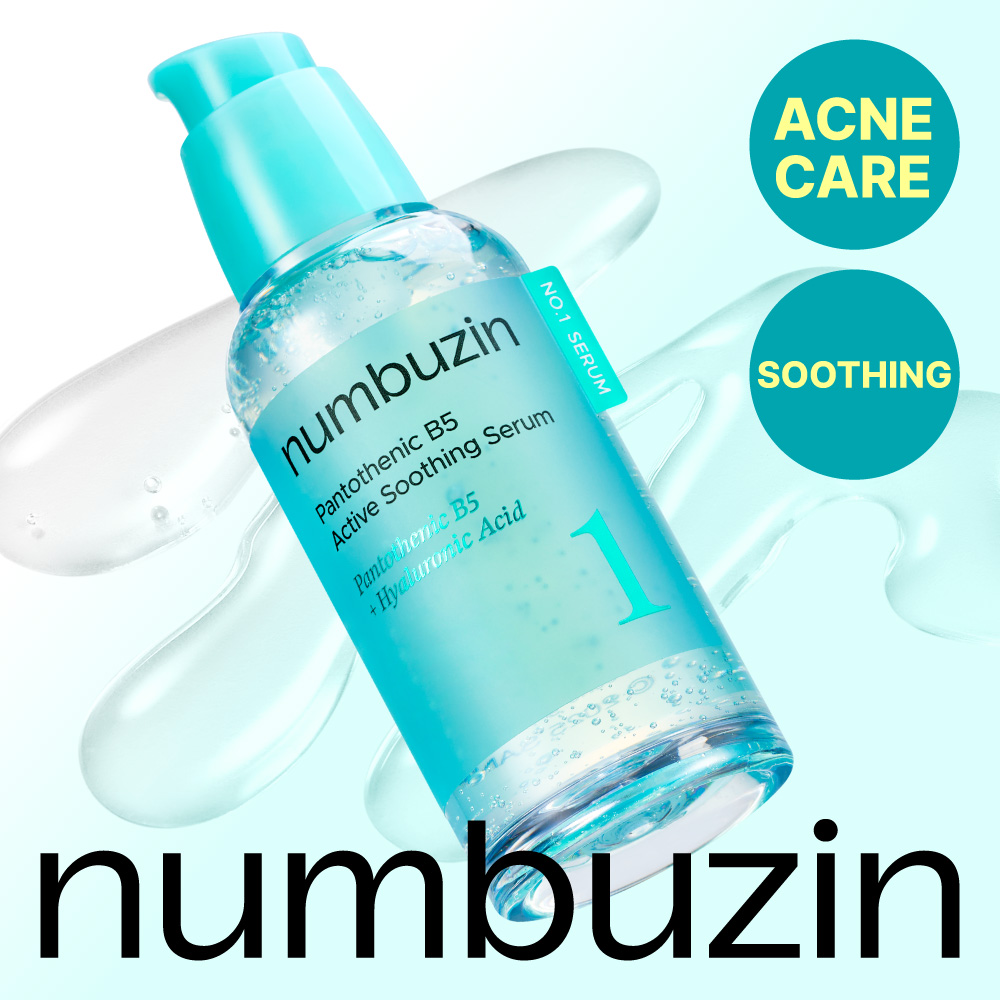 numbuzin No. 1 Pantothenic B5 Active Soothing Serum 50ml | OLIVE